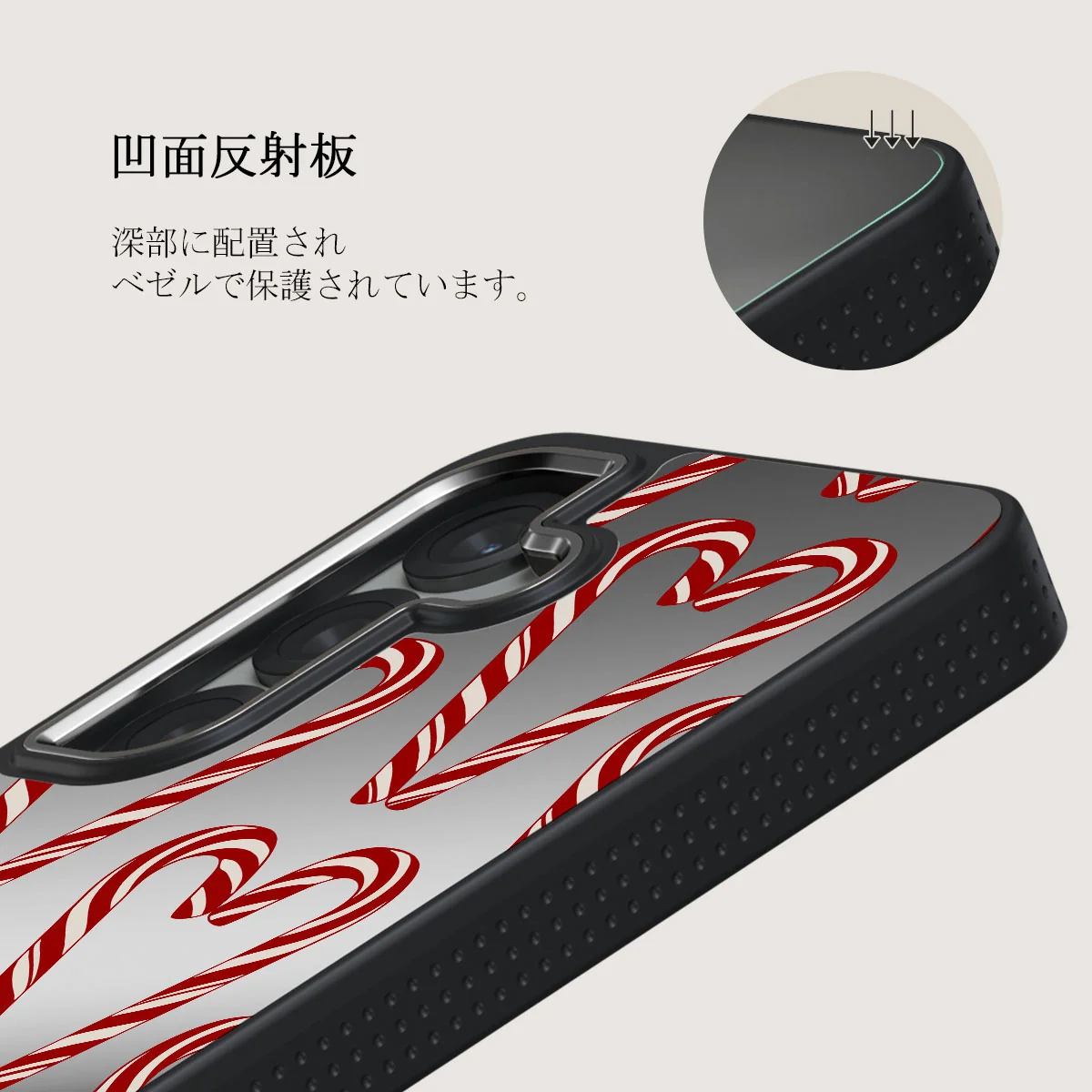Candy Lane - Samsung Galaxy S25 Plus ケース