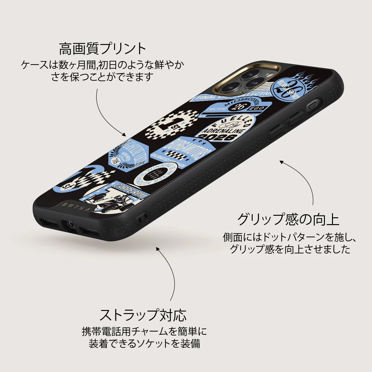 Finish Line - iPhone 11 Pro Max ケース