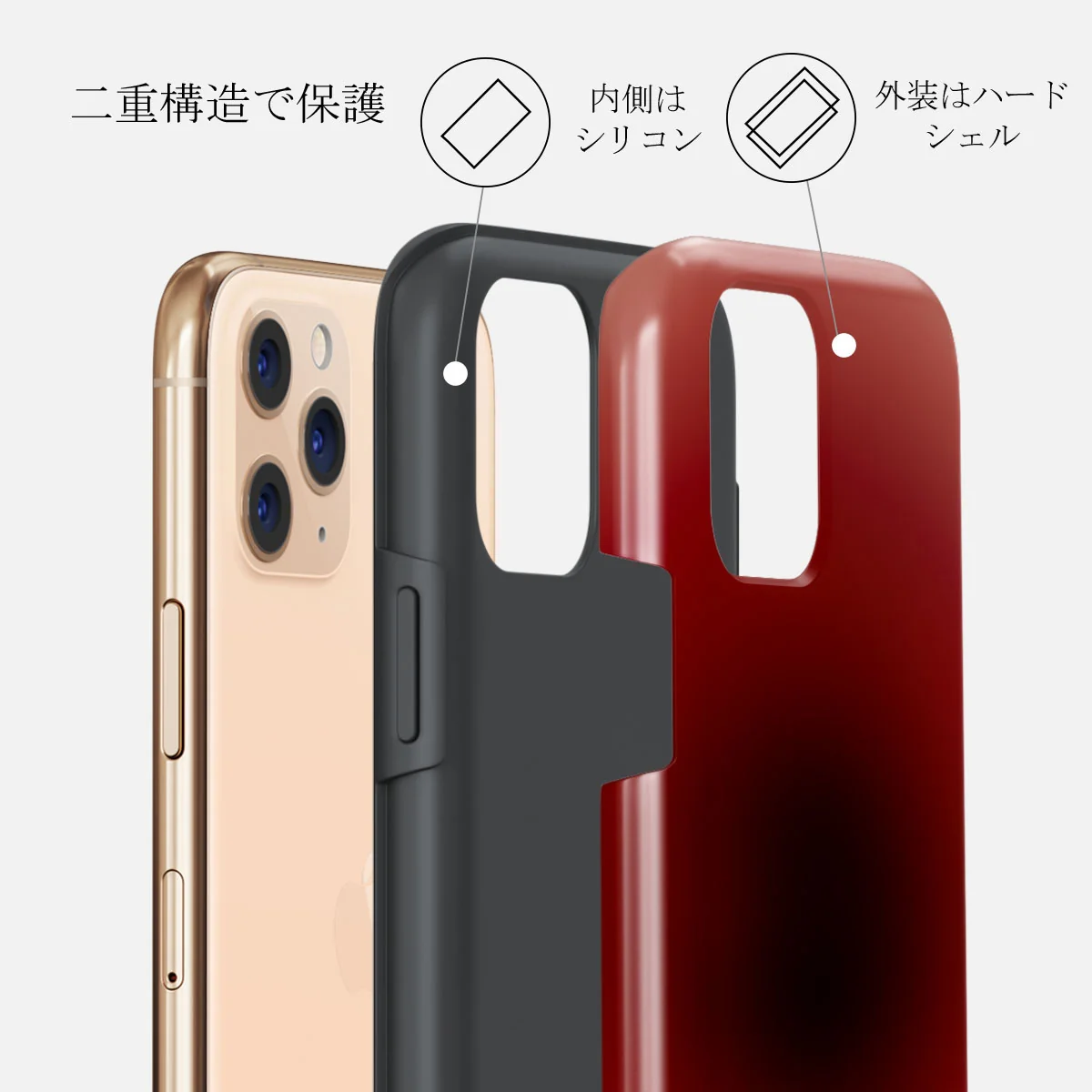 No Talking - iPhone 11 Pro Max ケース