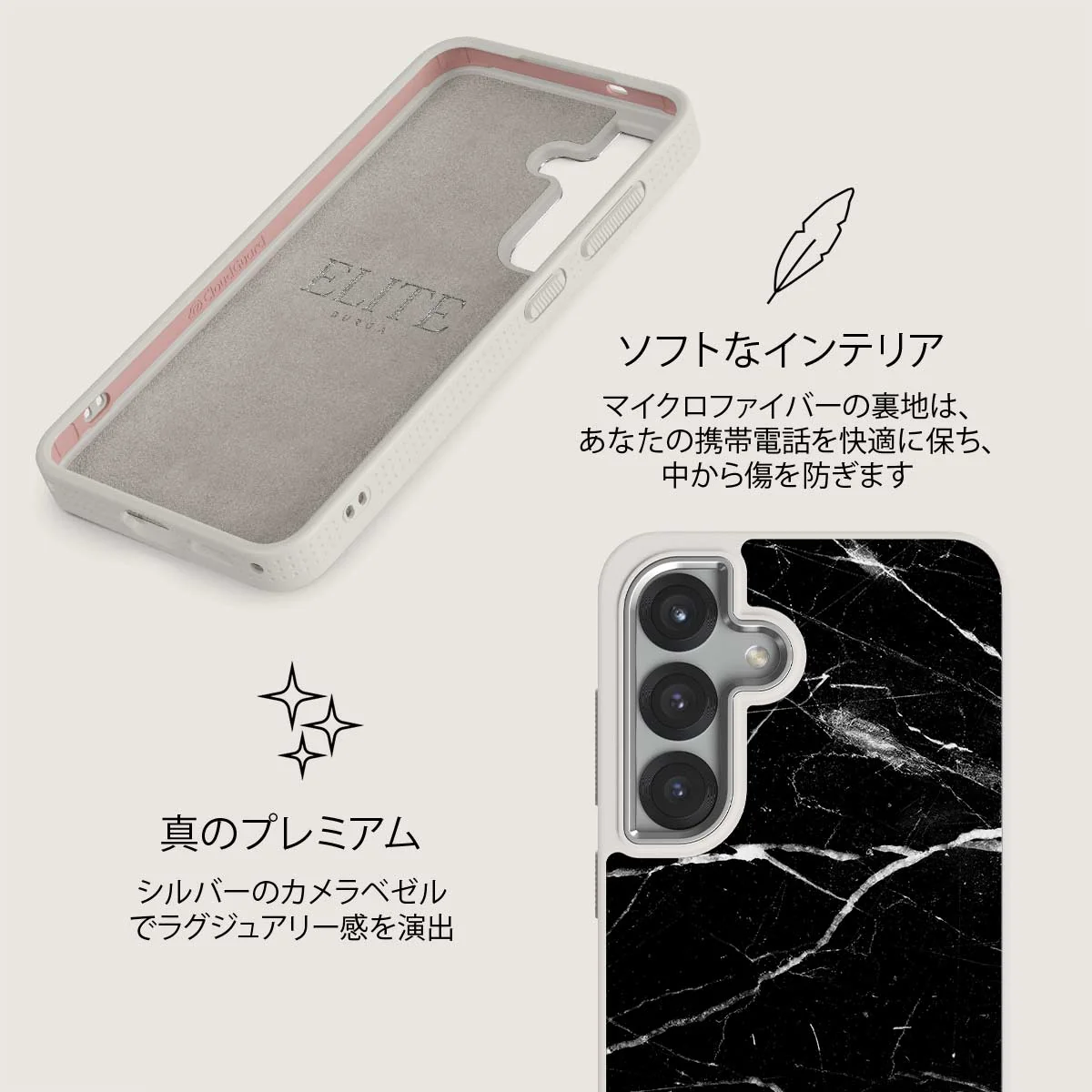 Noir Origin - Samsung Galaxy S25 Plus ケース