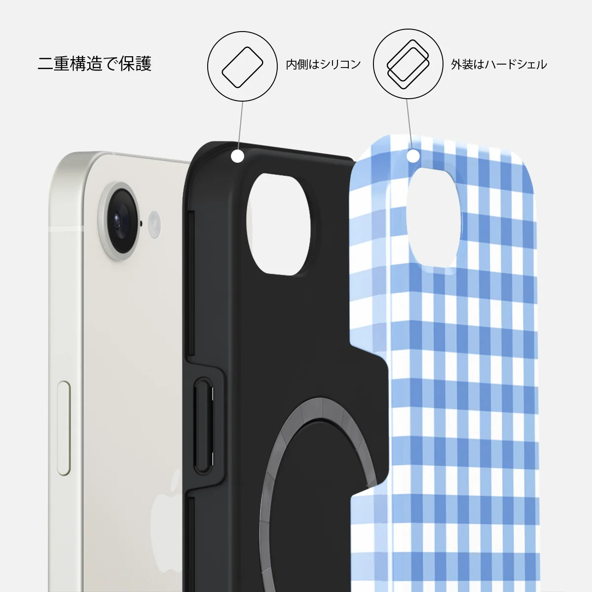 Lovely Day - iPhone 17e ケース