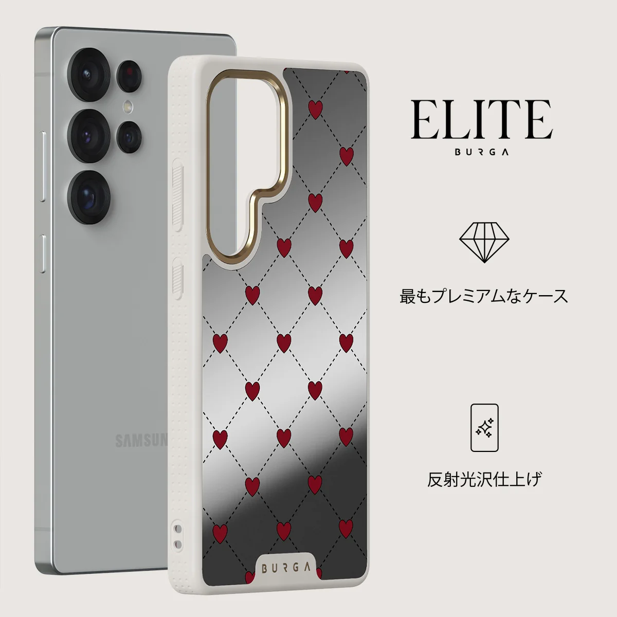 Love Letter - Samsung Galaxy S25 Ultra ケース