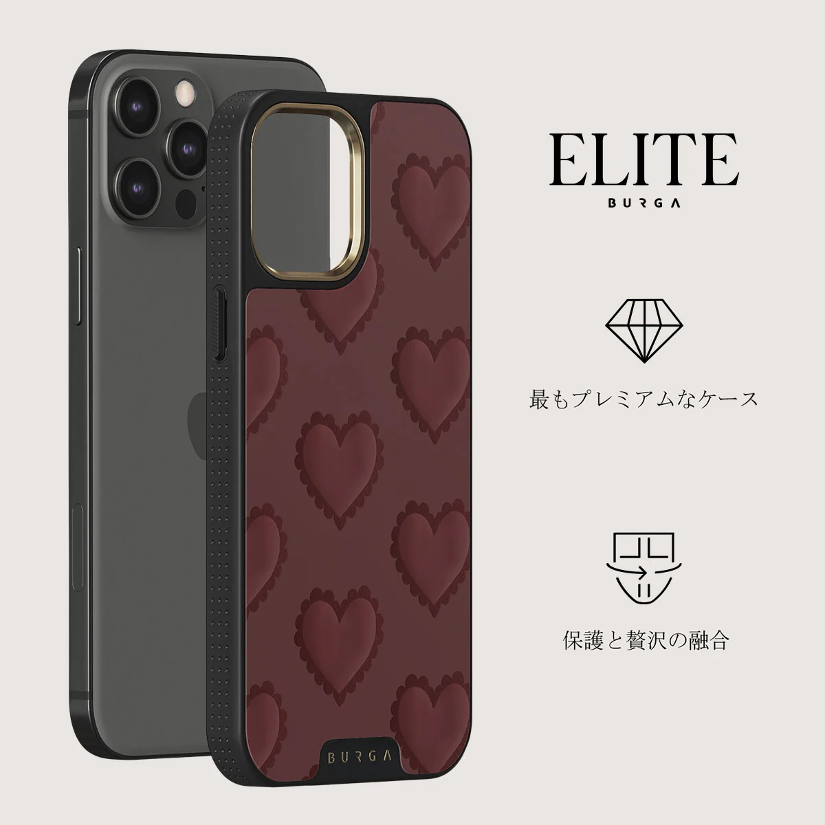 Loveholic - iPhone 12 Pro ケース