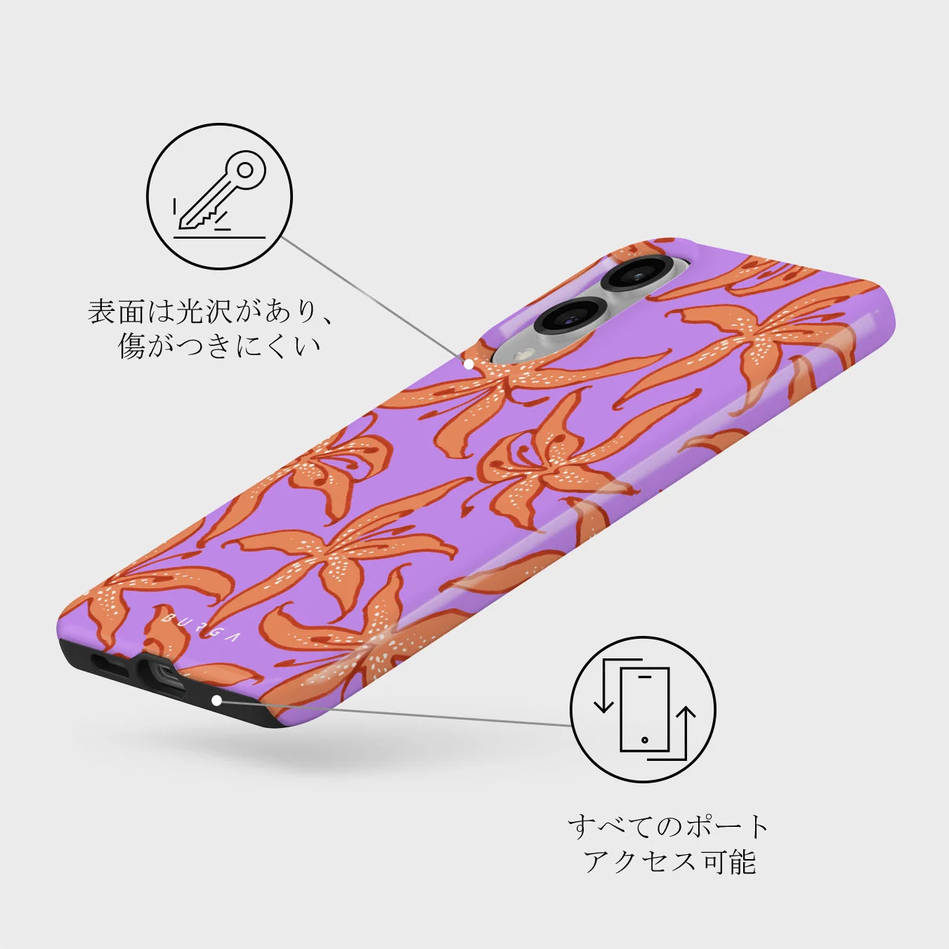 Mythical - Samsung Galaxy S25 Edge ケース