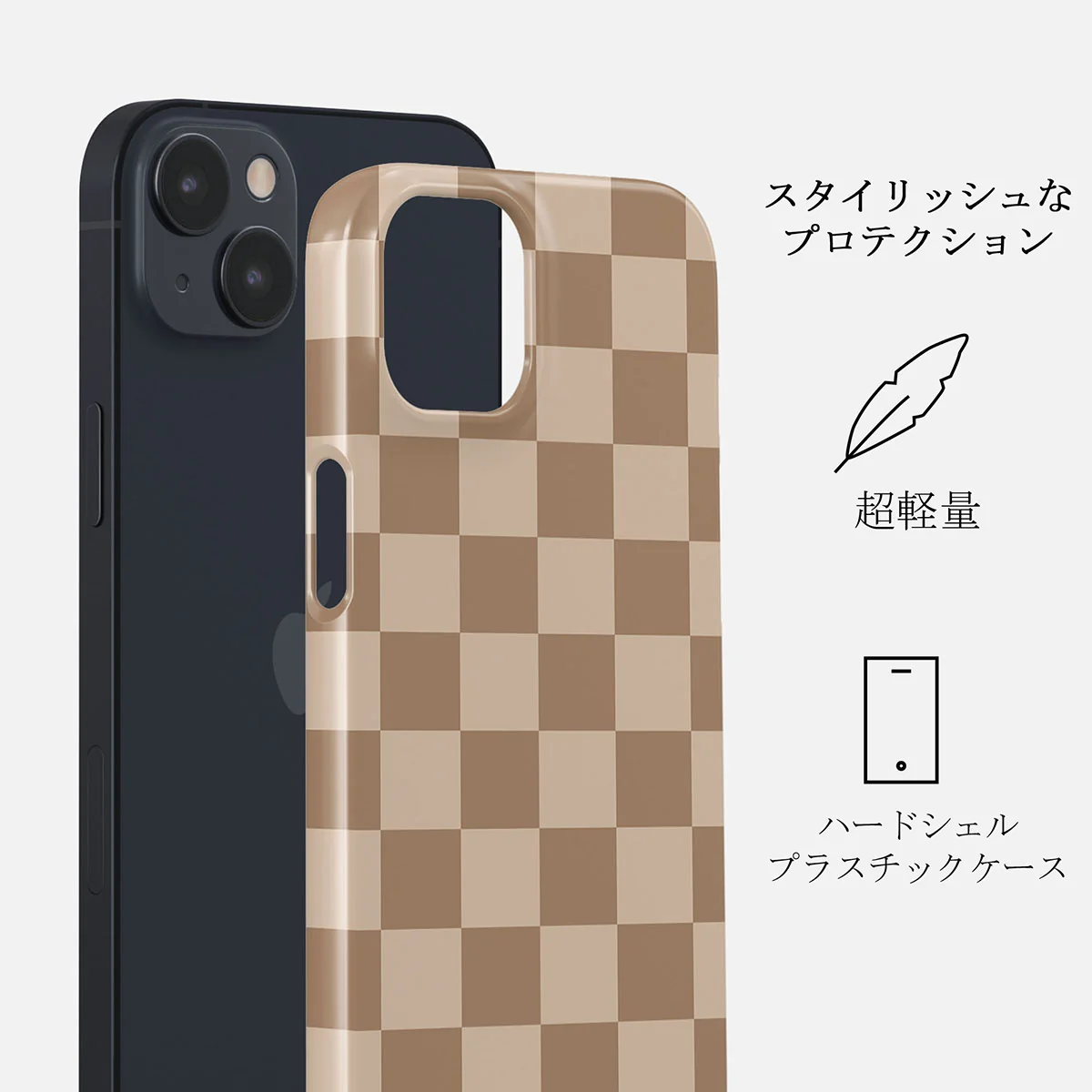 Math Exam - iPhone 13 ケース