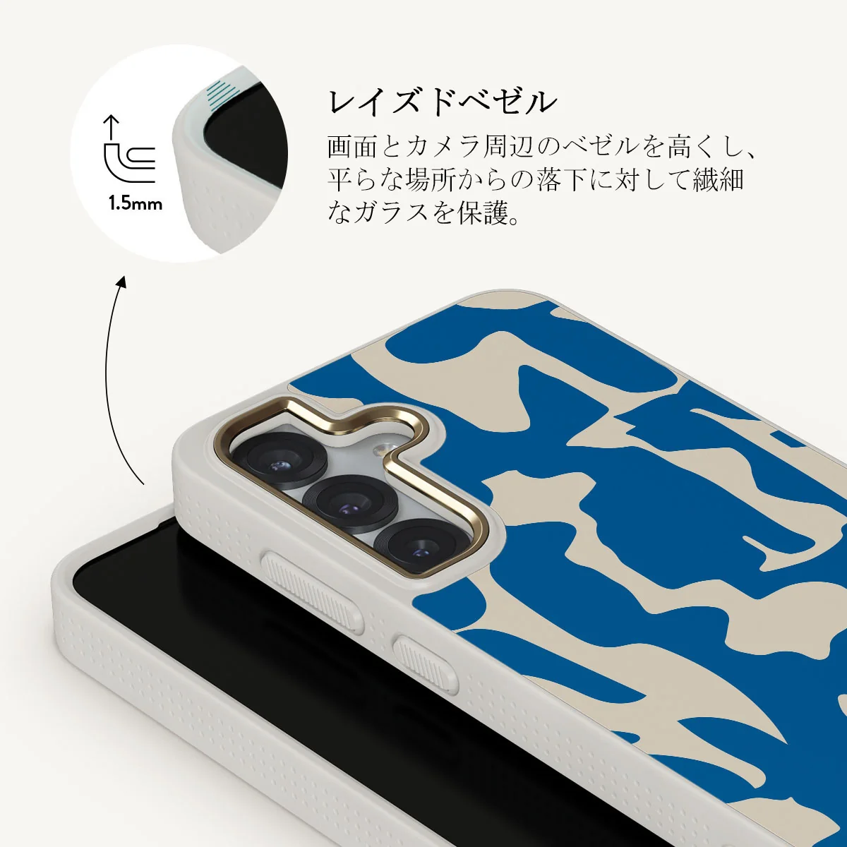 Mirage - Samsung Galaxy S25 Plus ケース