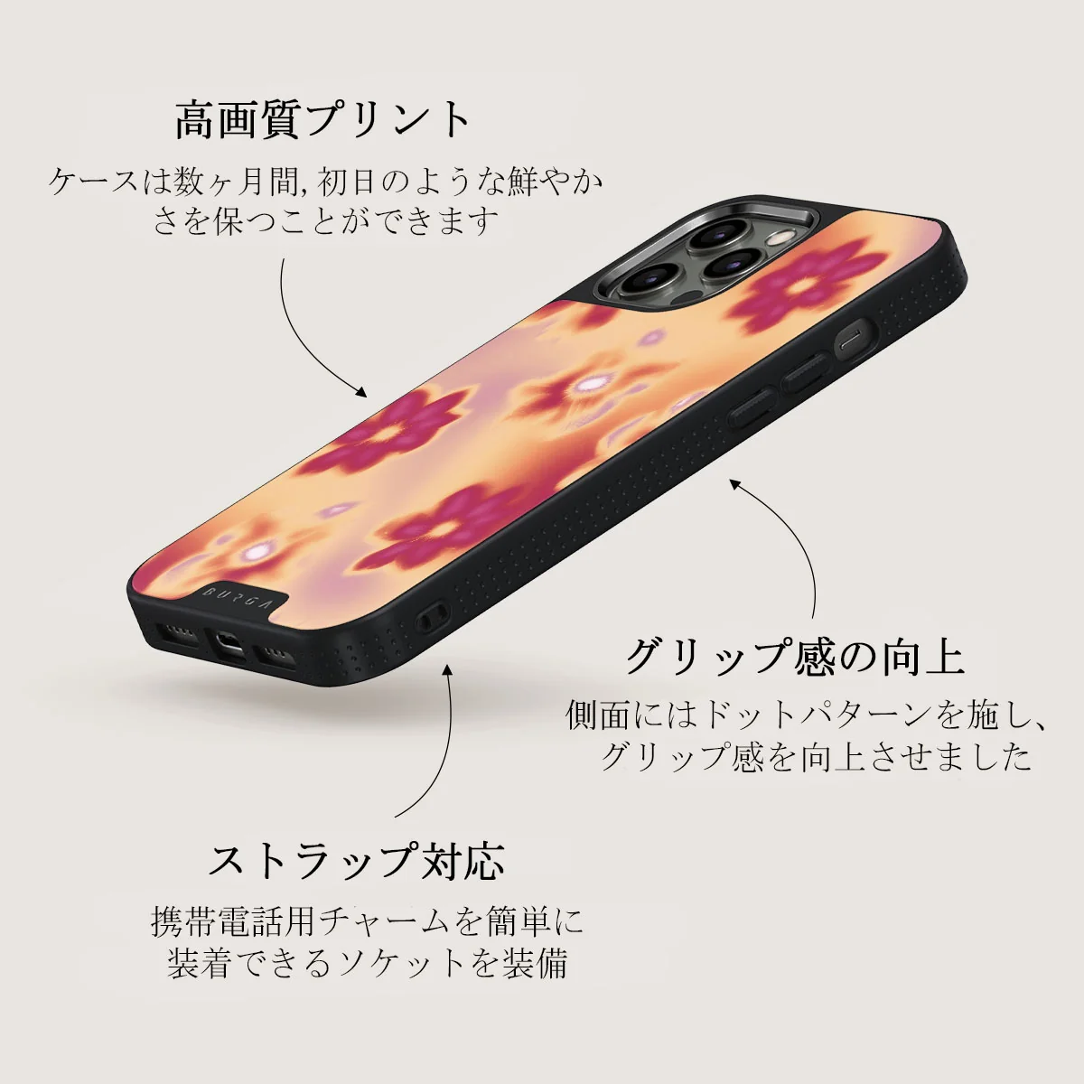 Divine - iPhone 12 Pro ケース