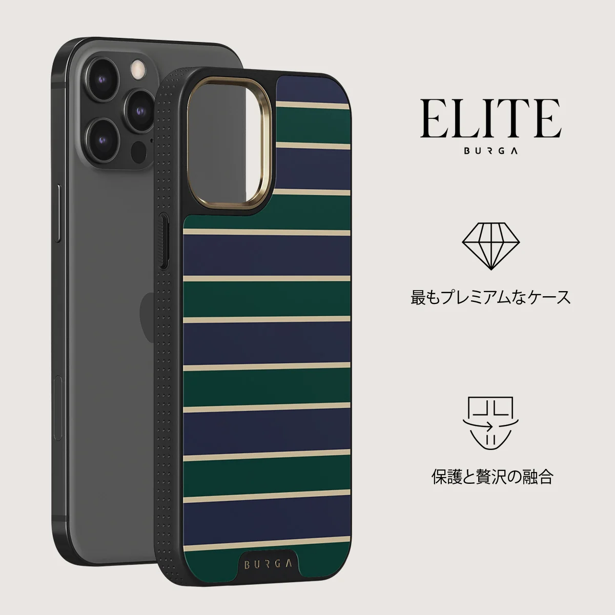 Polo - iPhone 12 Pro ケース