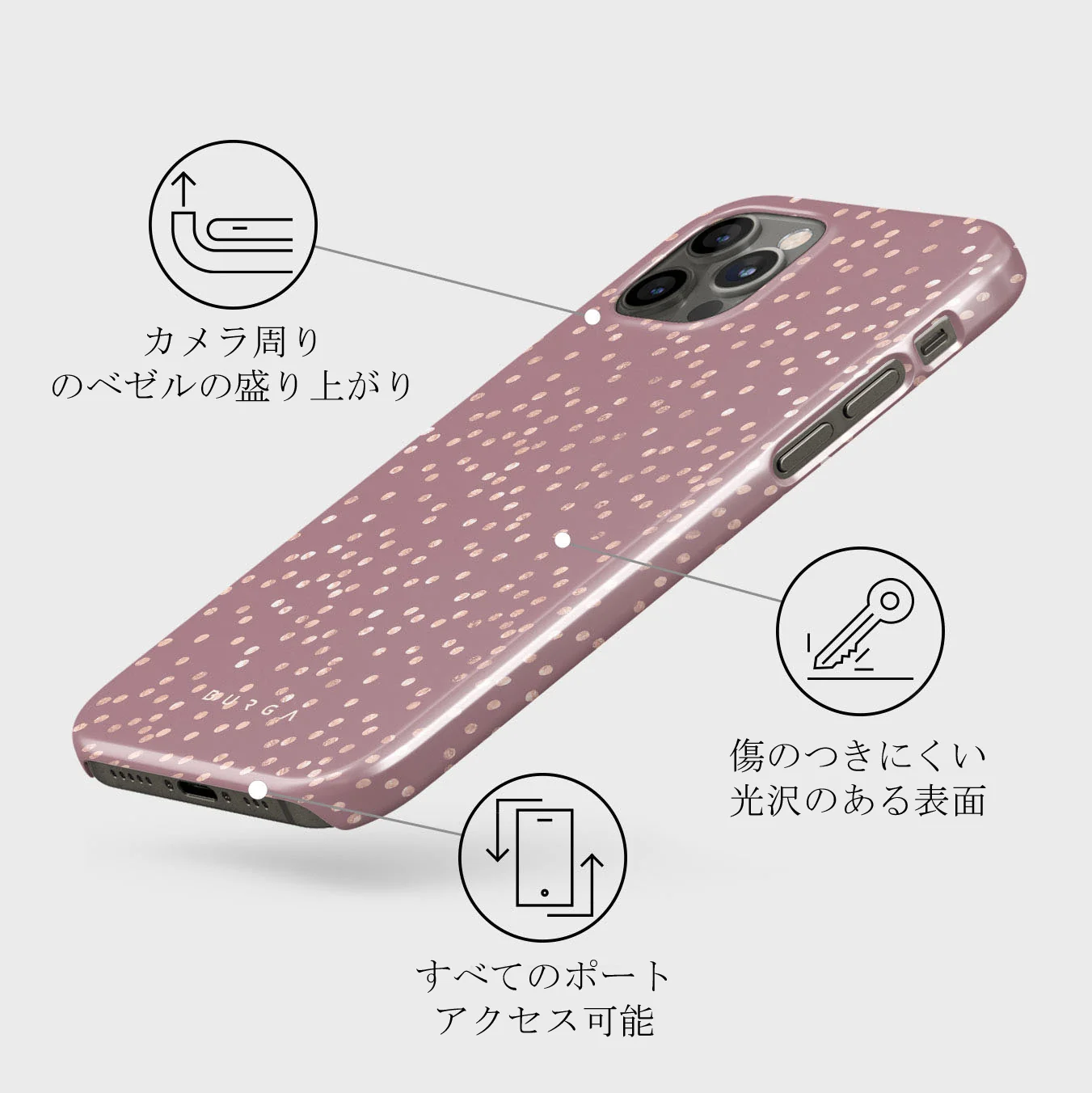 Hot Cocoa - Spotted iPhone 12 Pro ケース