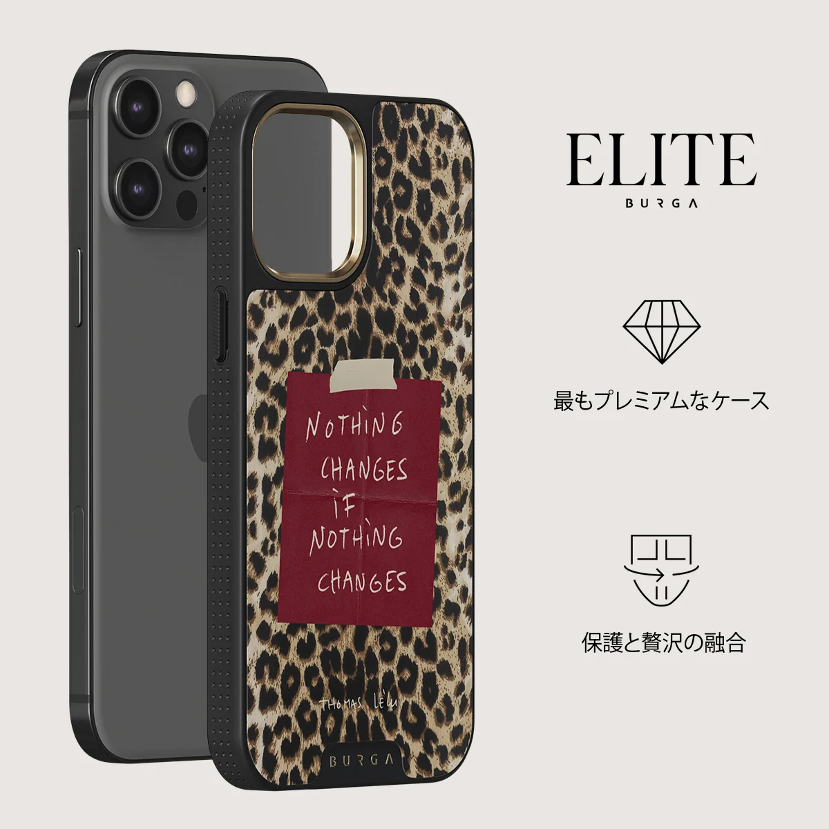 Nothing Changes - iPhone 12 Pro ケース