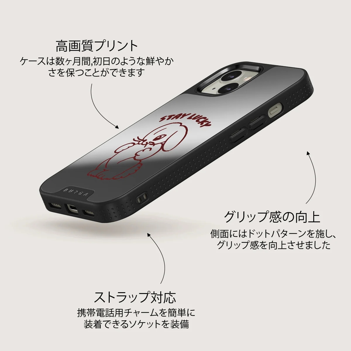 Stay Lucky - iPhone 13 ケース