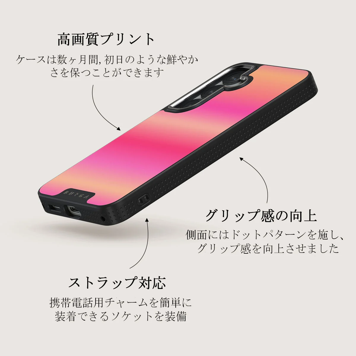 SPF 100 - Samsung Galaxy S25 Plus ケース