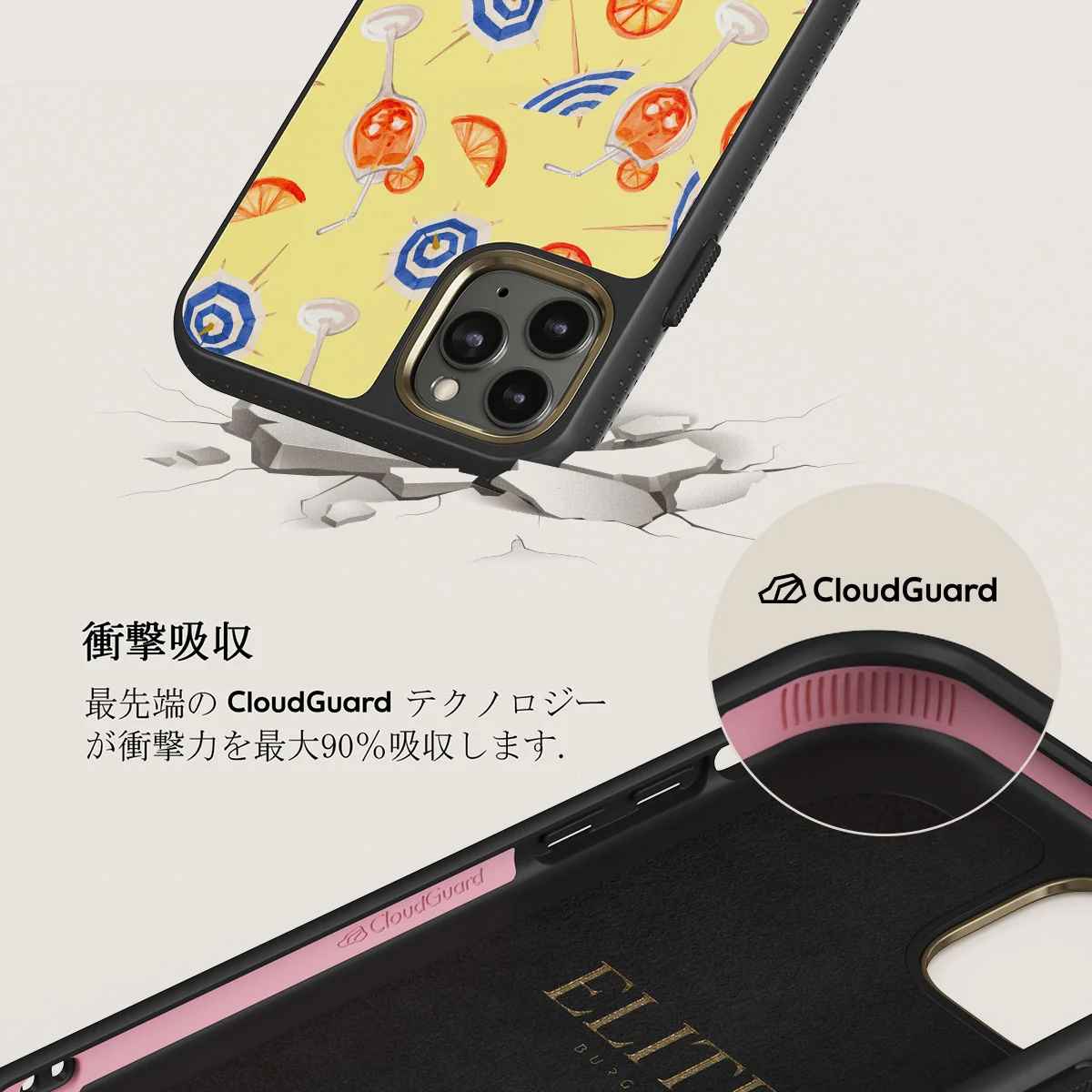 Beach Club - iPhone 11 Pro Max ケース