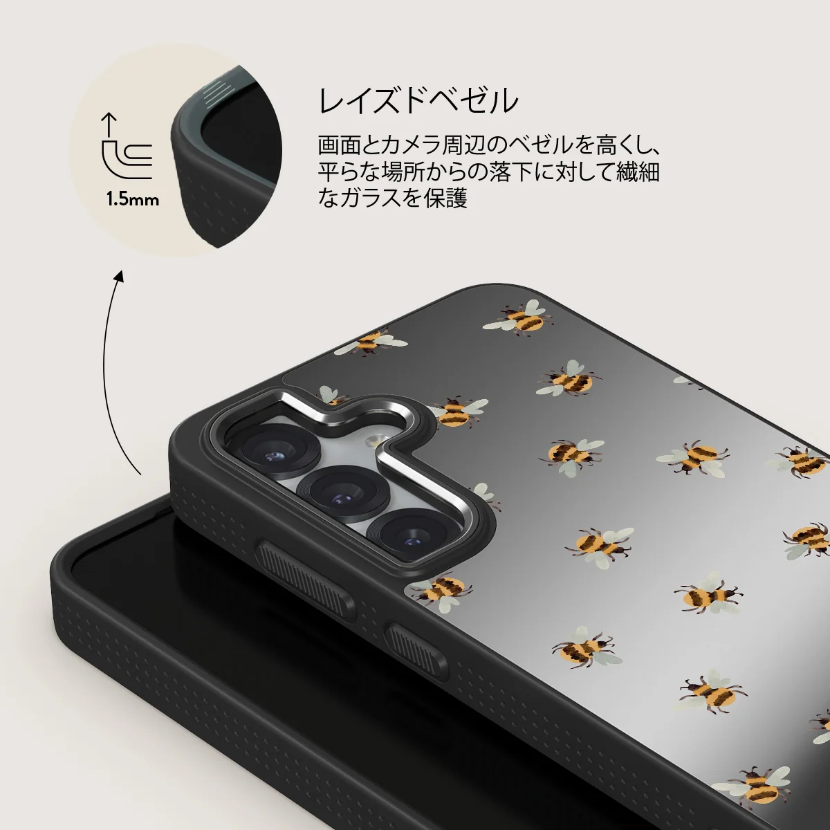 Honeycomb - Samsung Galaxy S25 ケース
