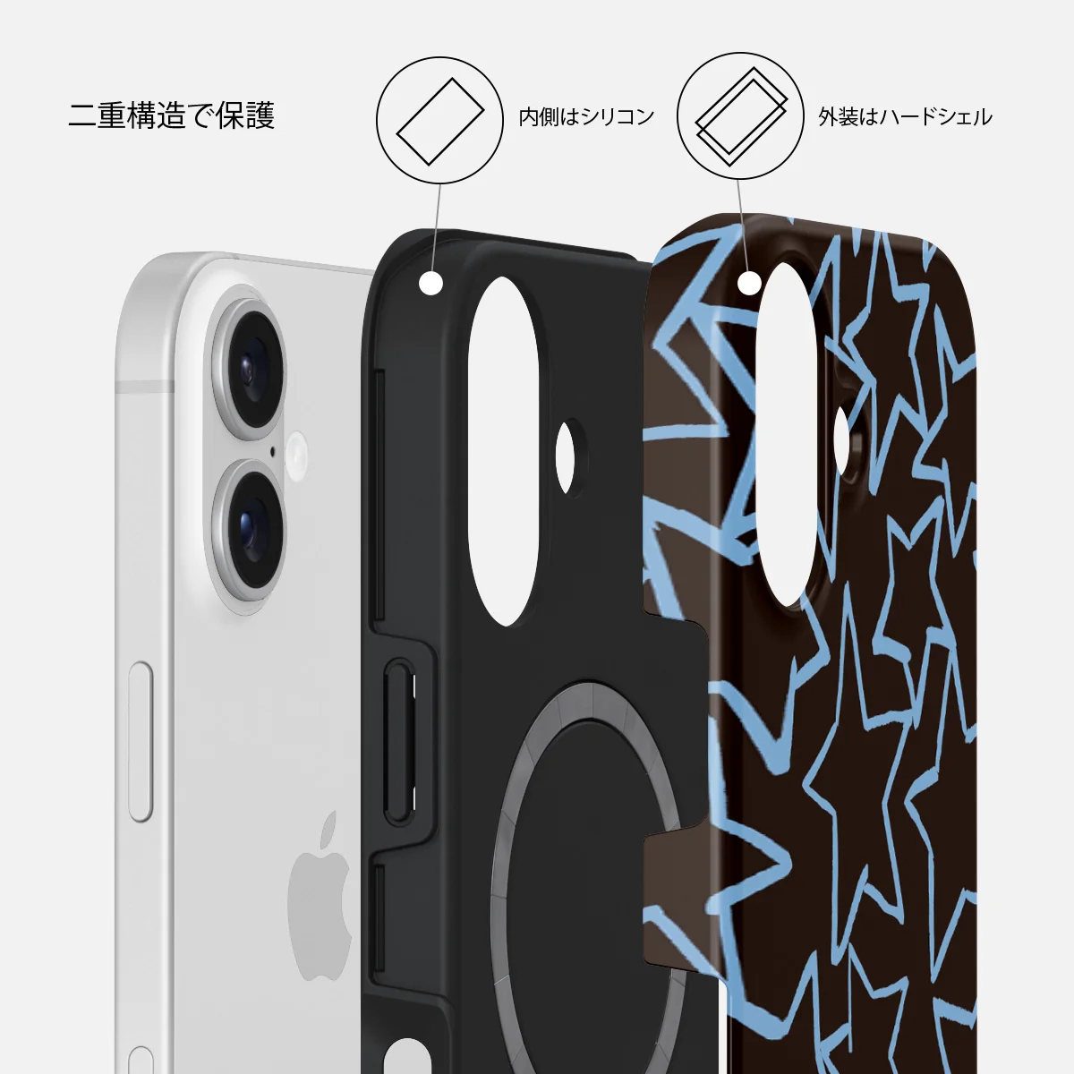 Stardust - iPhone 16 ケース