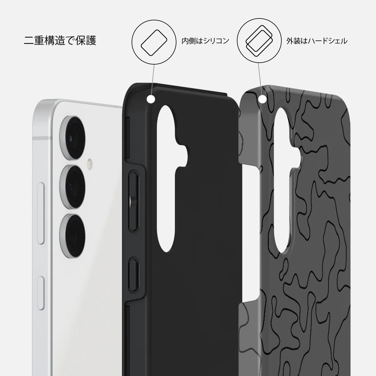 Black Rock - Samsung Galaxy S25 FE ケース