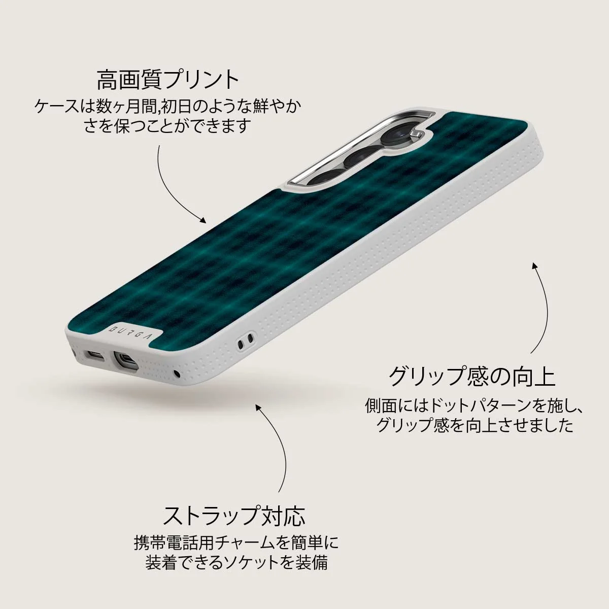 Midnight Pine - Samsung Galaxy S25 Plus ケース