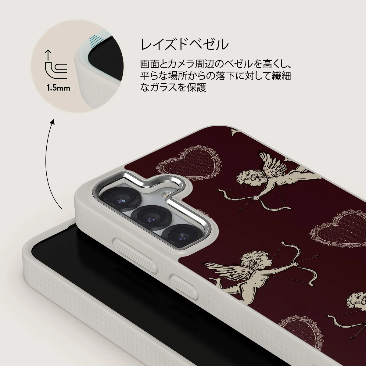 Lovestruck - Samsung Galaxy S25 ケース