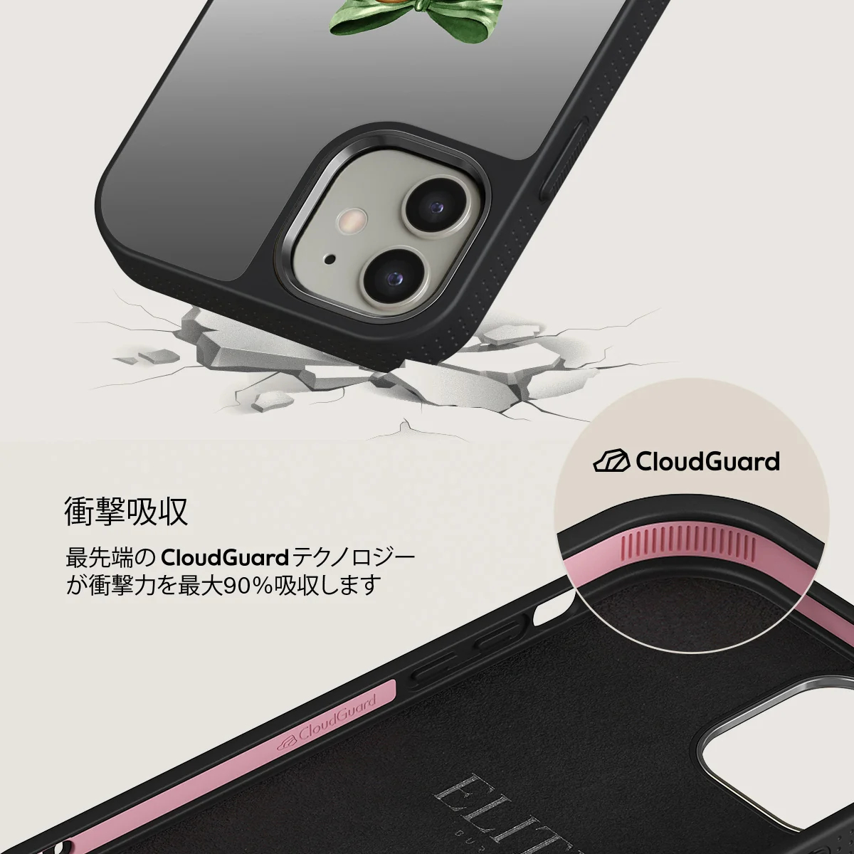 Baby Rudolph - iPhone 12 ケース