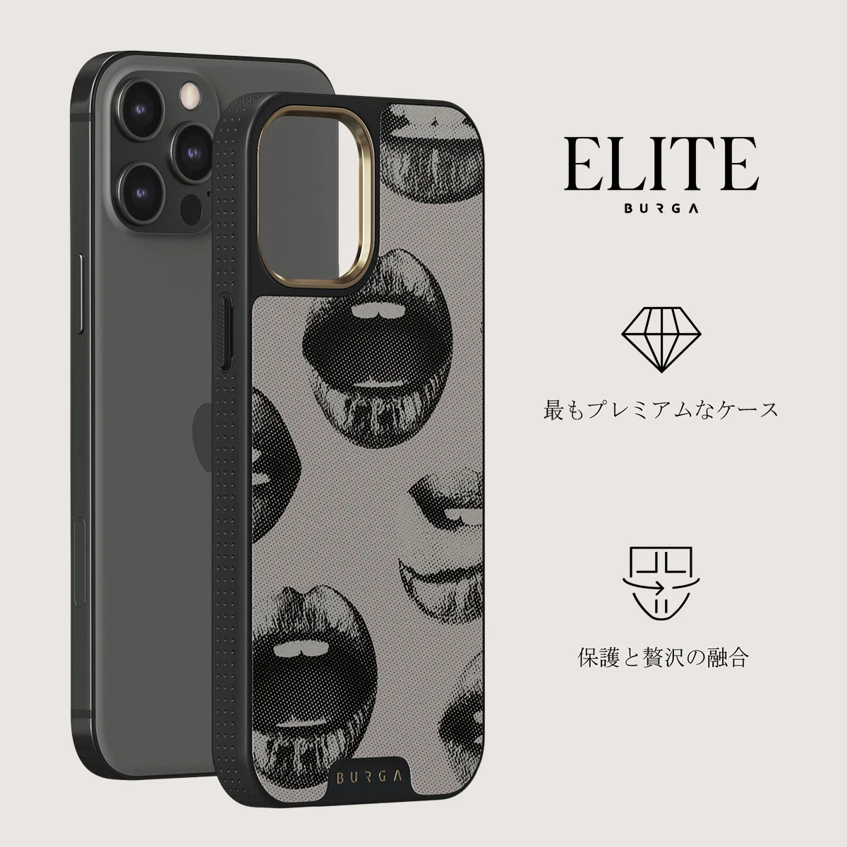 Next Mistake - iPhone 12 Pro ケース