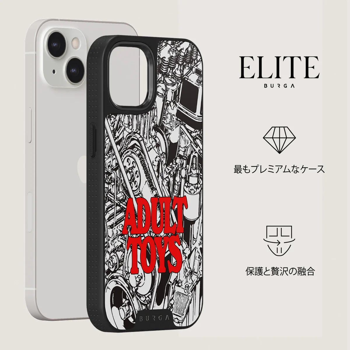 Ignition - iPhone 13 ケース