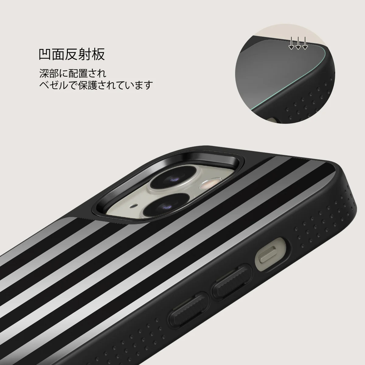 Prophecy - iPhone 13 ケース