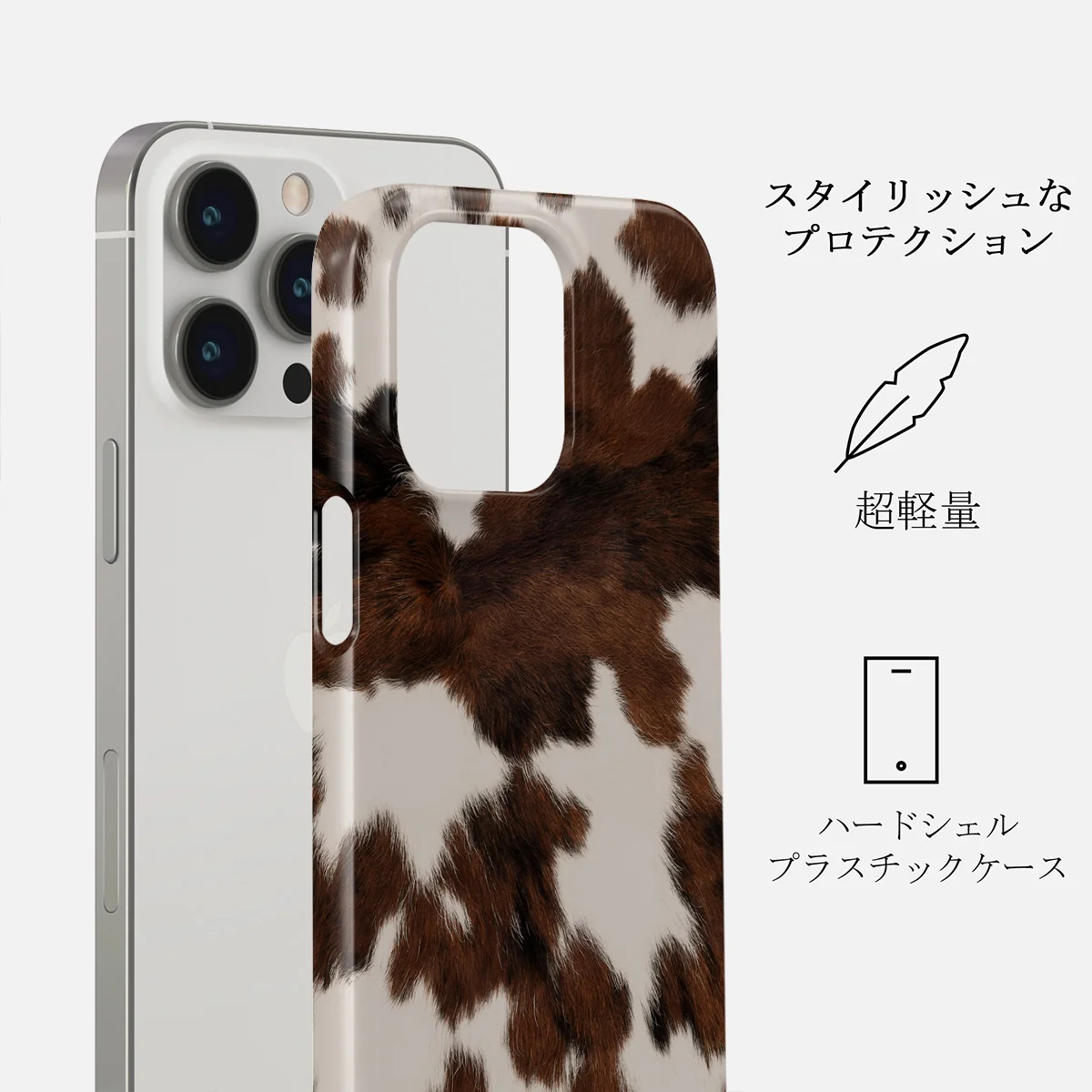 Celestial - iPhone 13 Pro Max ケース
