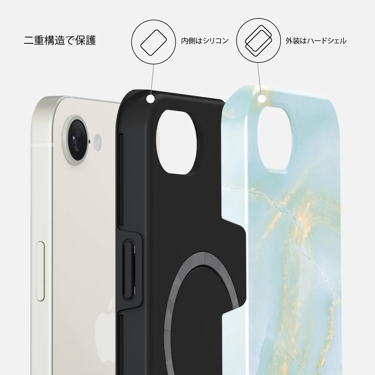 Sea Salt - iPhone 17e ケース