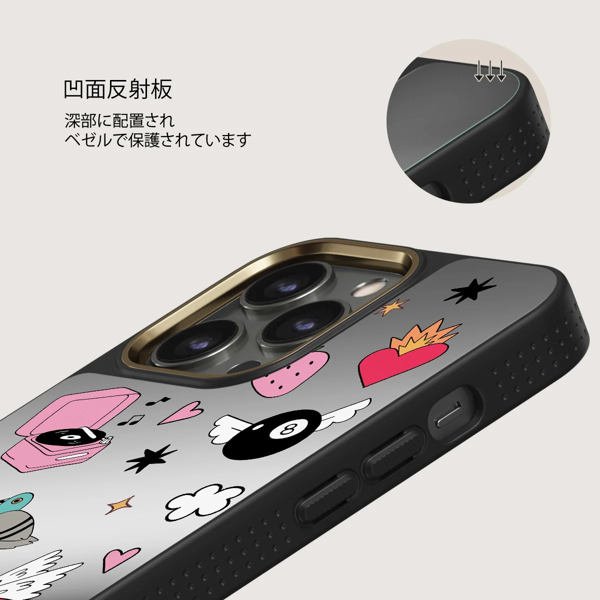 Side Quest - iPhone 12 Pro ケース