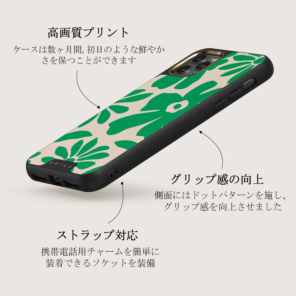 Margarita - iPhone 11 Pro Max ケース