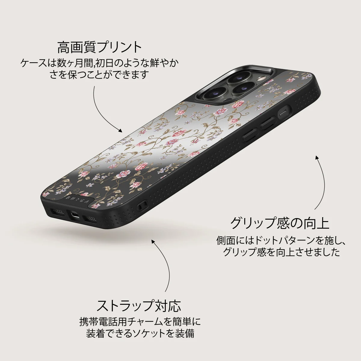 Sonnet - iPhone 12 Pro ケース