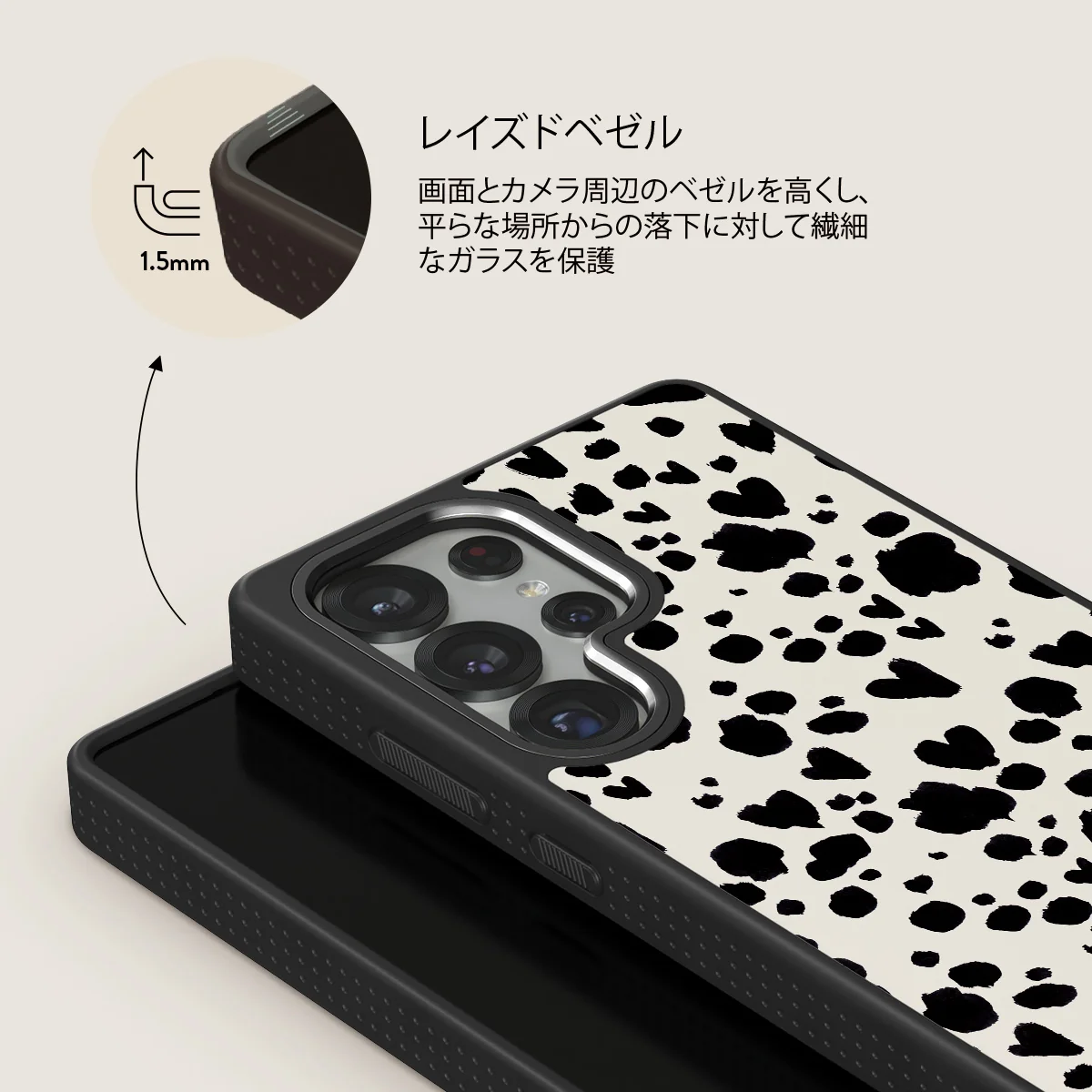 Pet Me - Samsung Galaxy S25 Ultra ケース