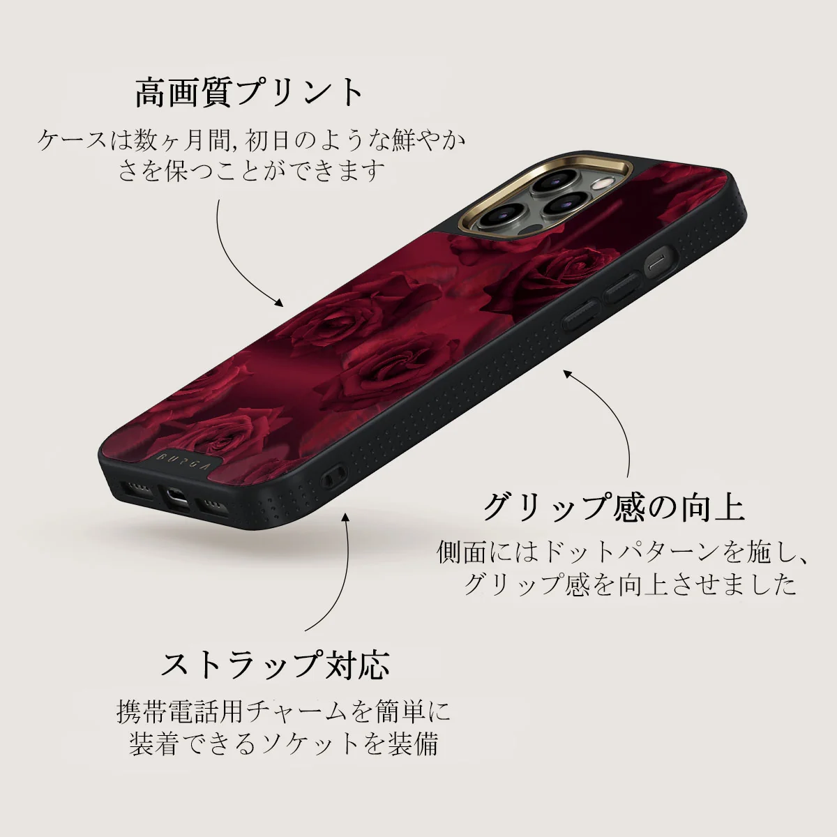 Femme Fatale - iPhone 12 Pro ケース