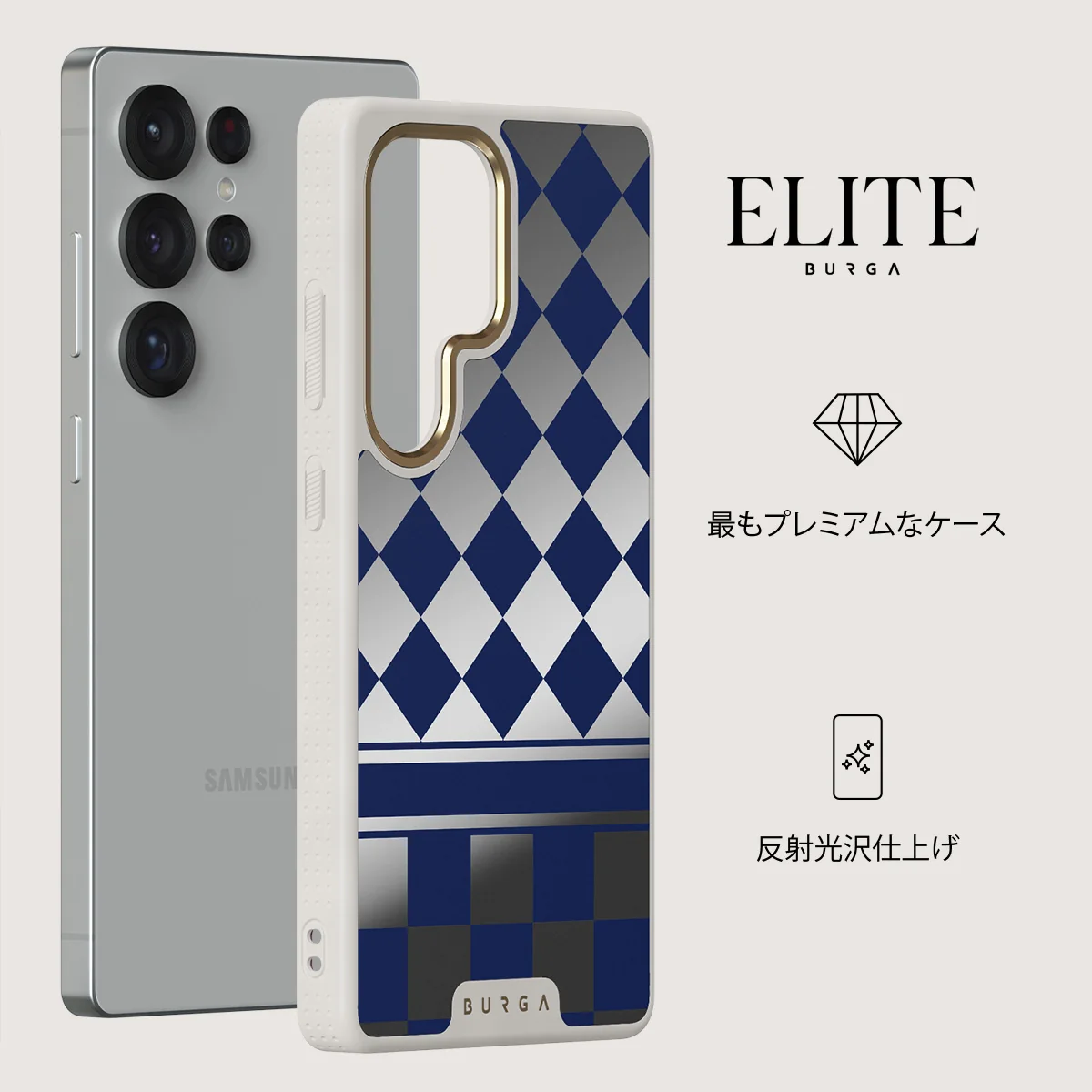 Check & Mate - Samsung Galaxy S25 Ultra ケース