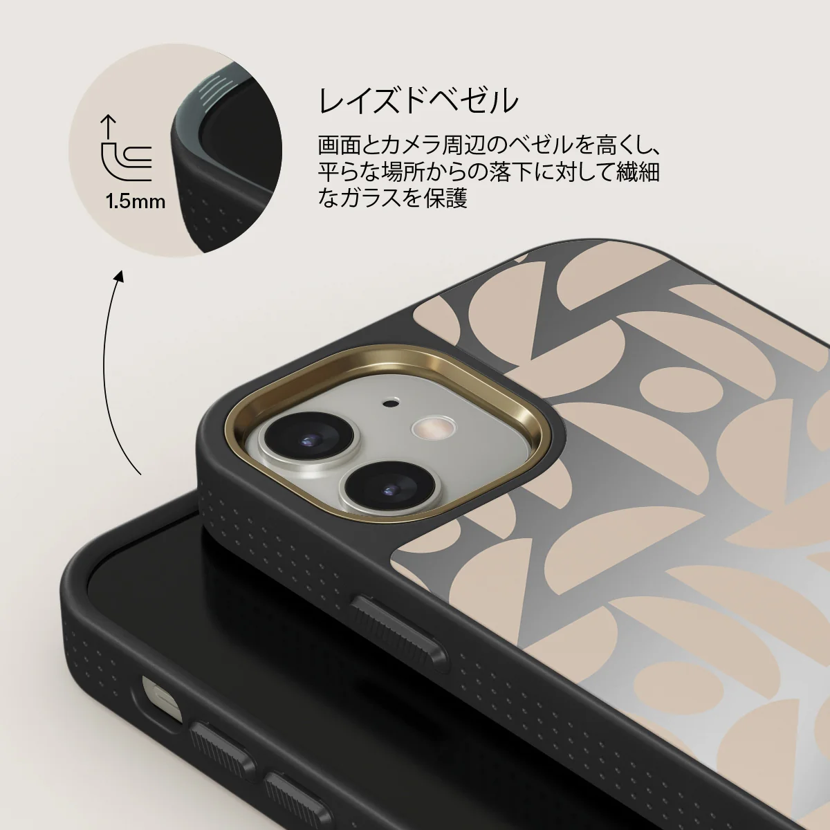 Moonlight - iPhone 12 ケース