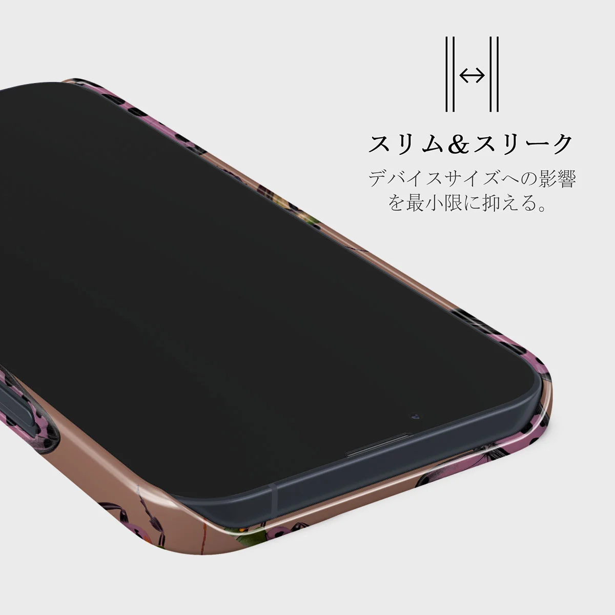 Runaway - iPhone 13 Mini ケース