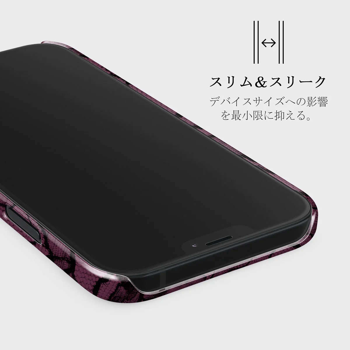 That Girl - iPhone 12 ケース