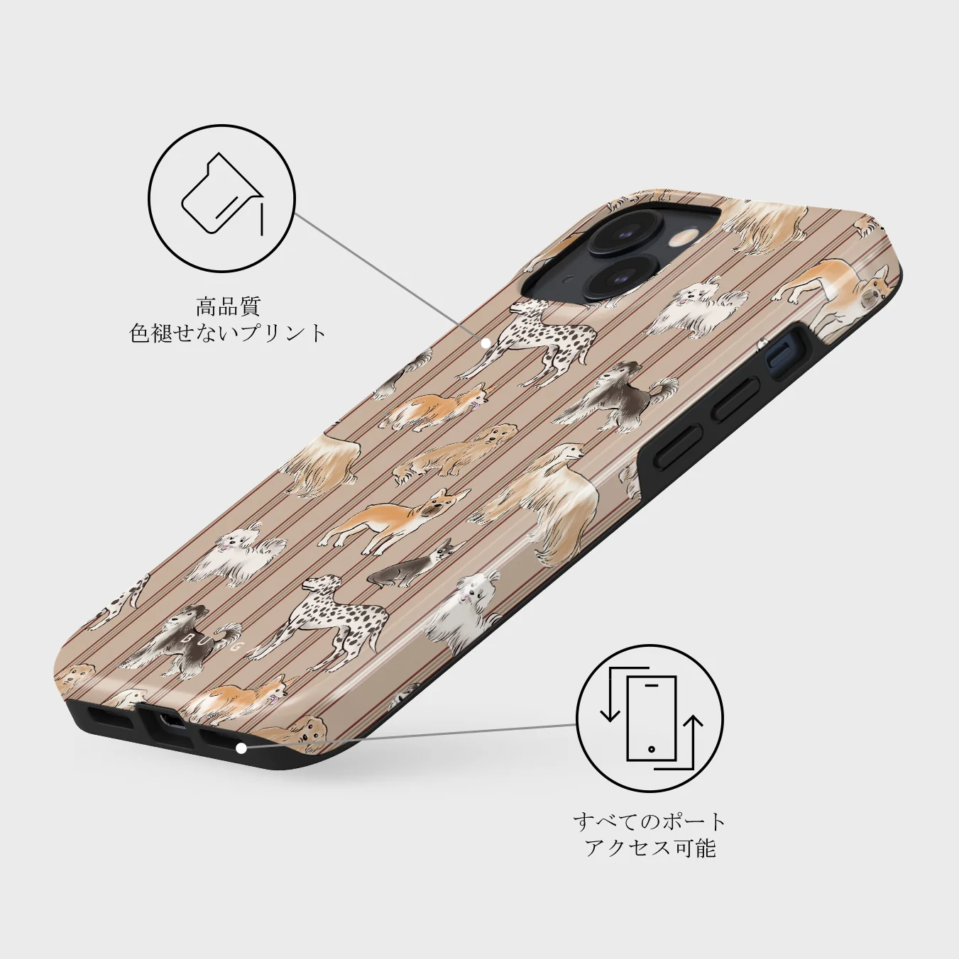 Playground - iPhone 13 Mini ケース