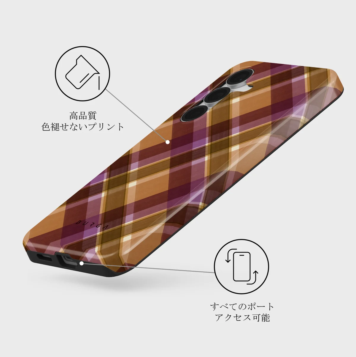 September Issue - Samsung Galaxy S25 FE ケース