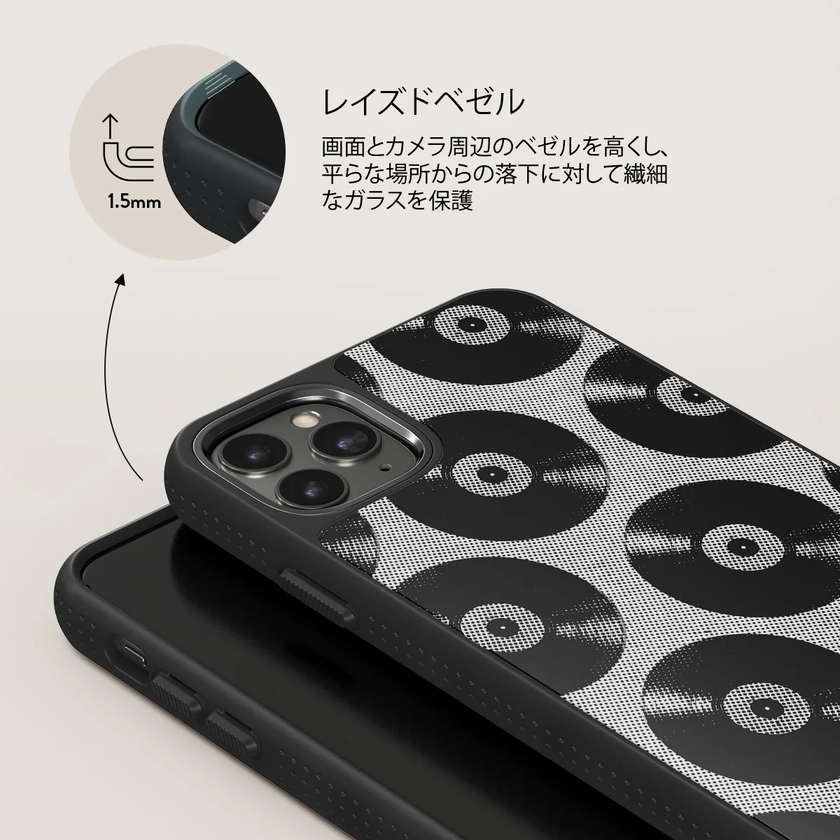 Sound Check - iPhone 11 Pro ケース
