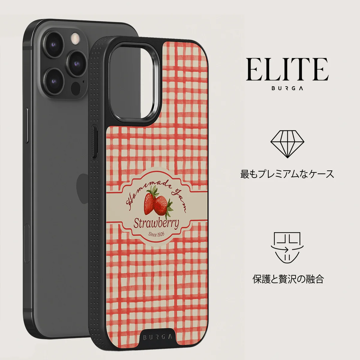 Grandma's Jam - iPhone 12 Pro ケース
