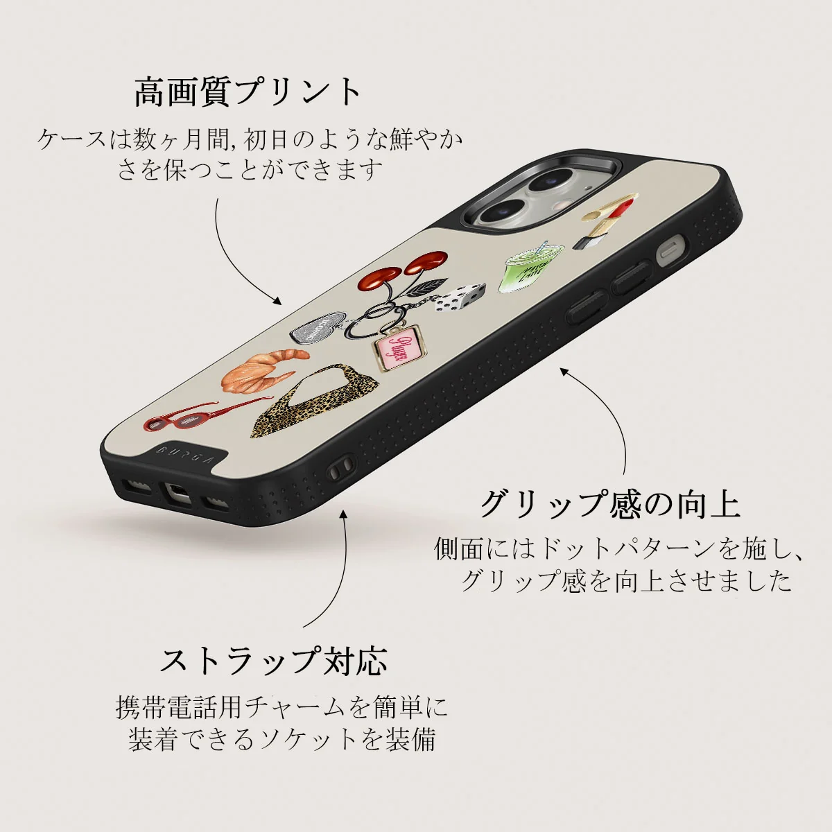 It Girl - iPhone 12 ケース