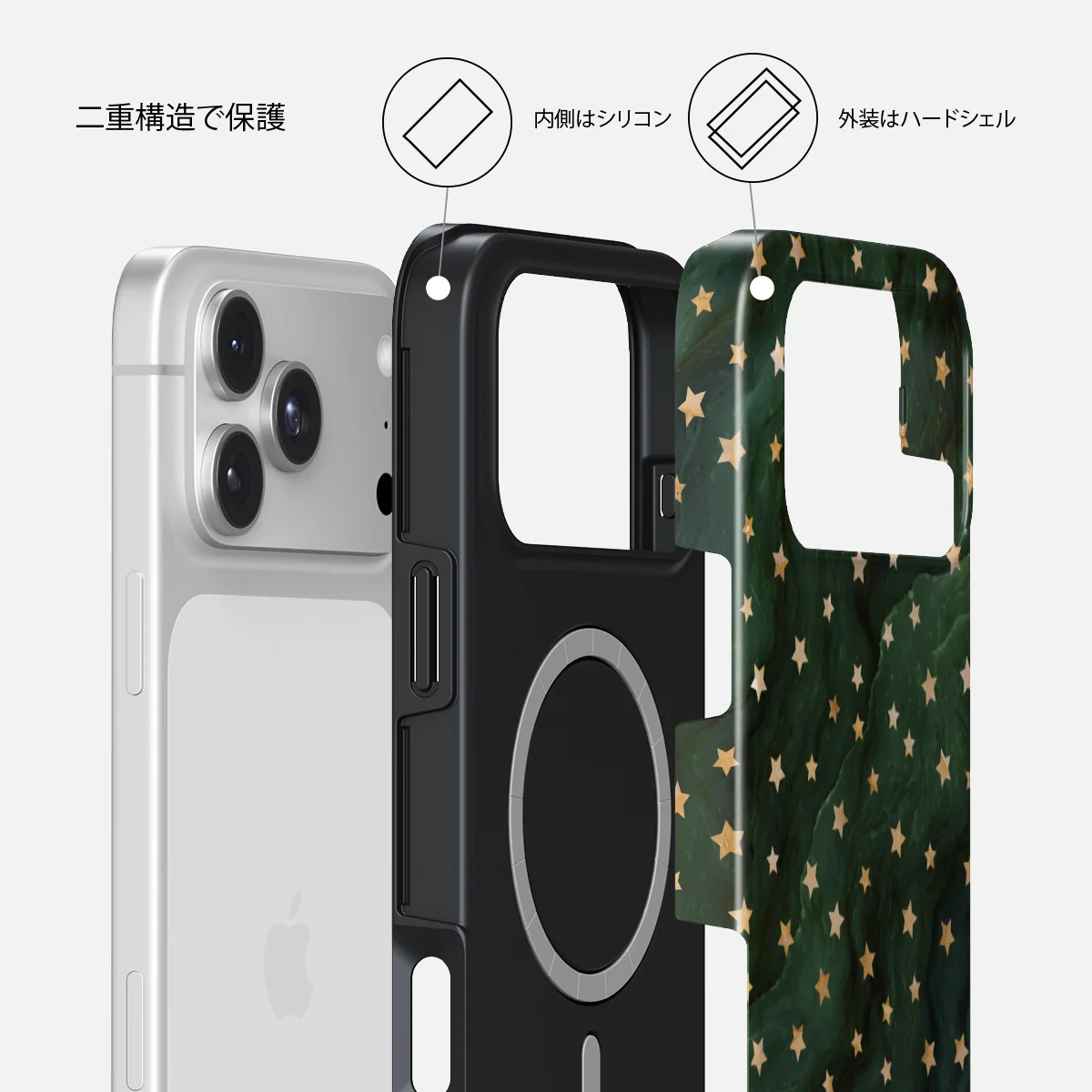 Prince Charming - iPhone 18 Pro ケース