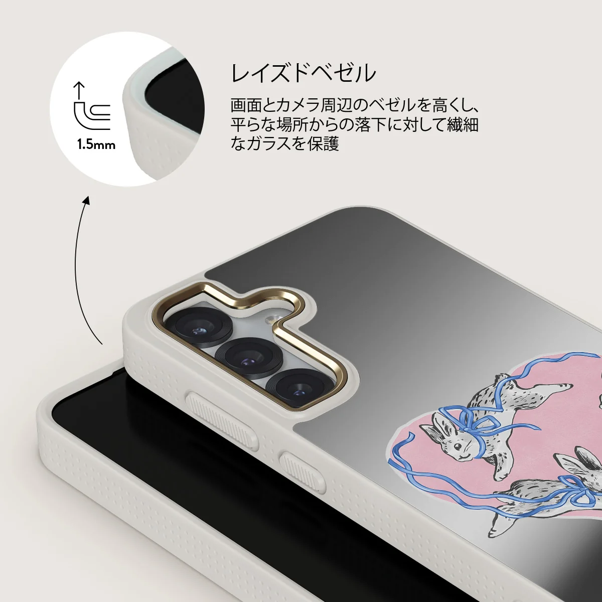 Follow Me - Samsung Galaxy S25 ケース