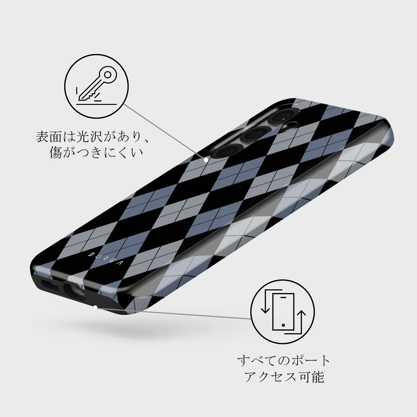Trouble - Samsung Galaxy S25 Plus ケース