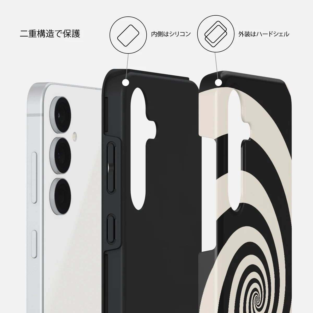 Rabbit Hole - Samsung Galaxy S25 FE ケース