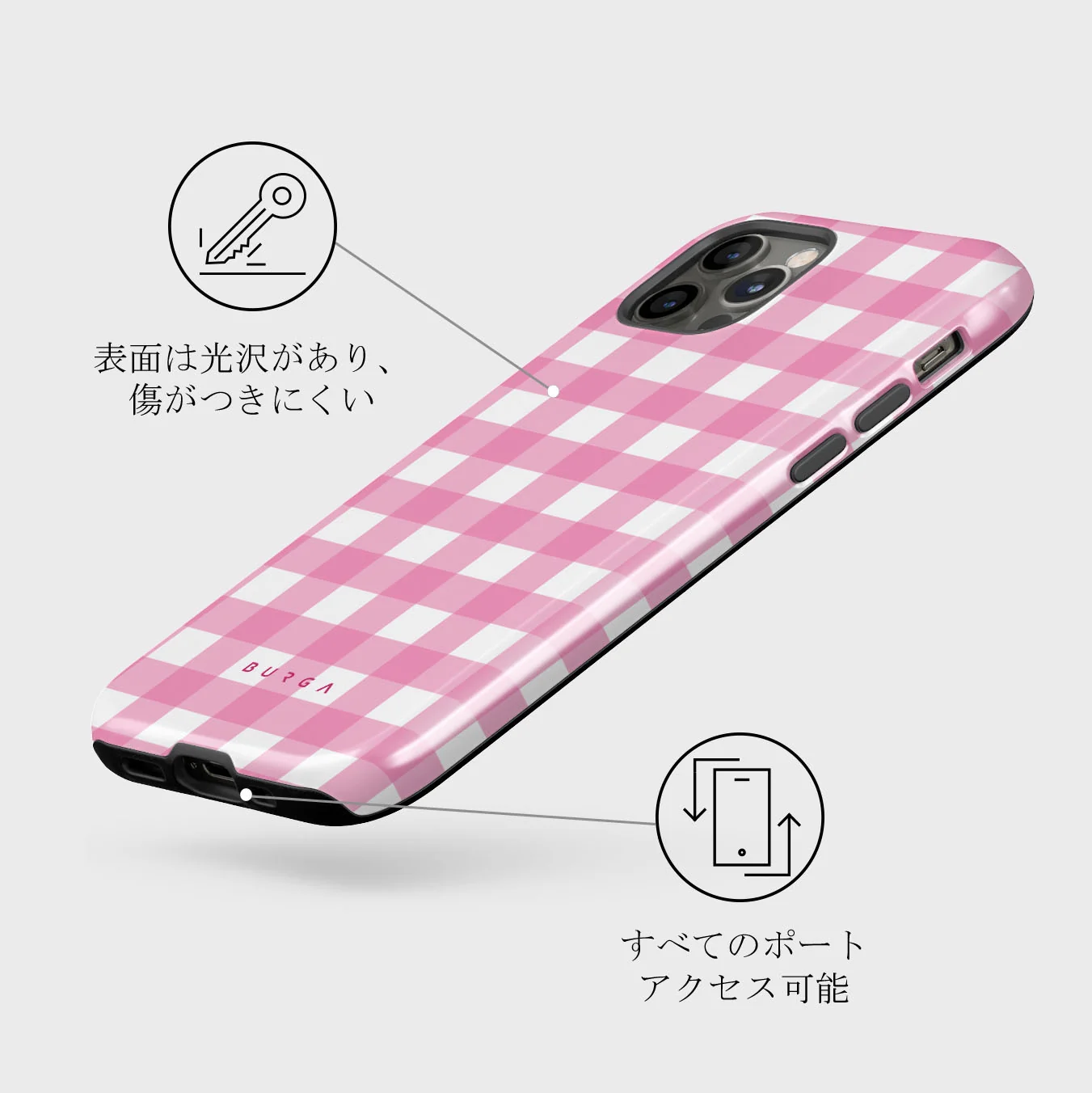 Think Pink - iPhone 12 Pro ケース