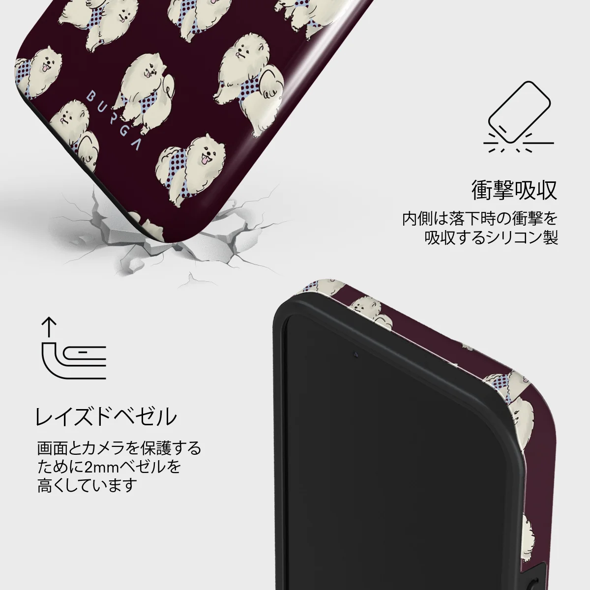 Snooze - iPhone 13 Mini ケース