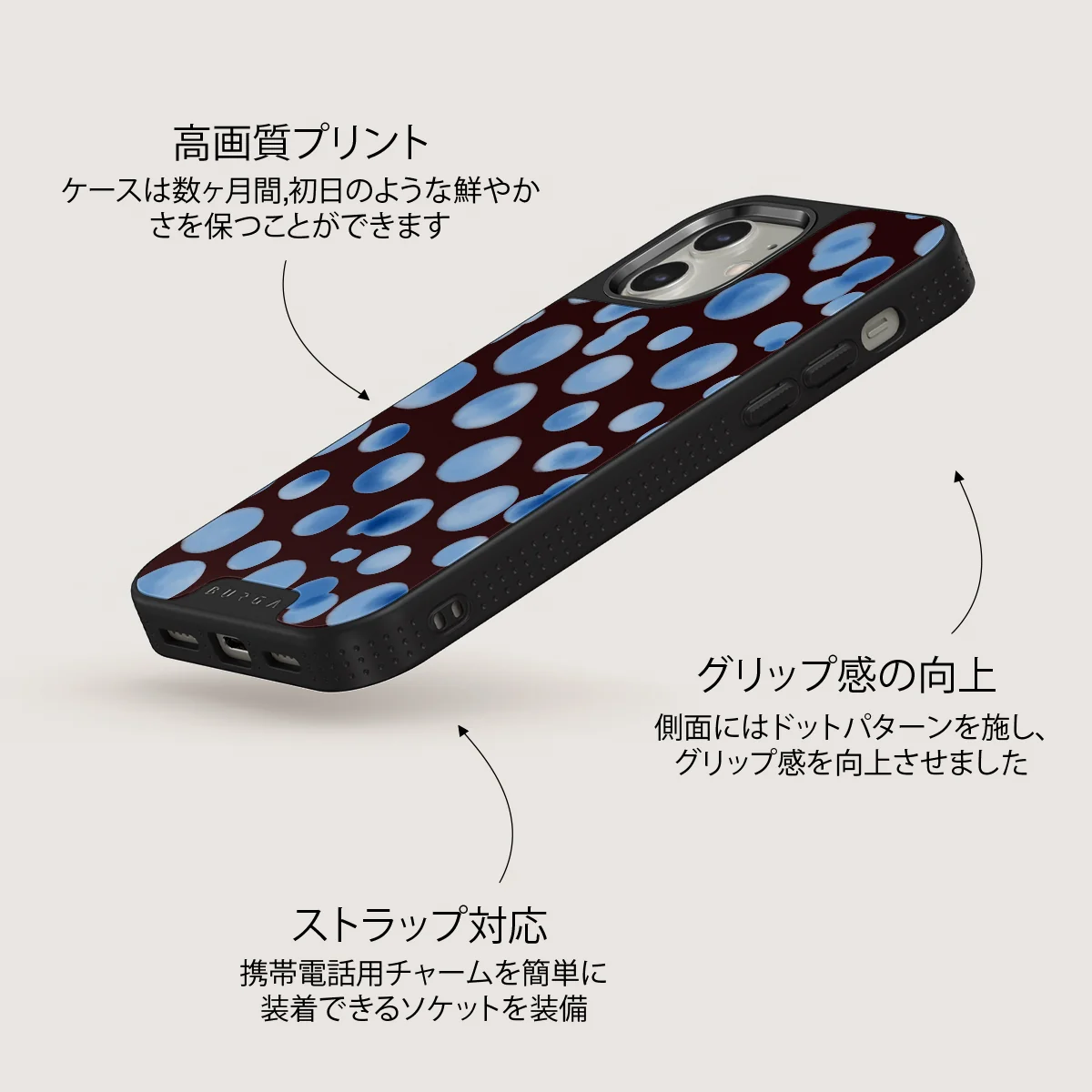Bubble Bath - iPhone 12 ケース