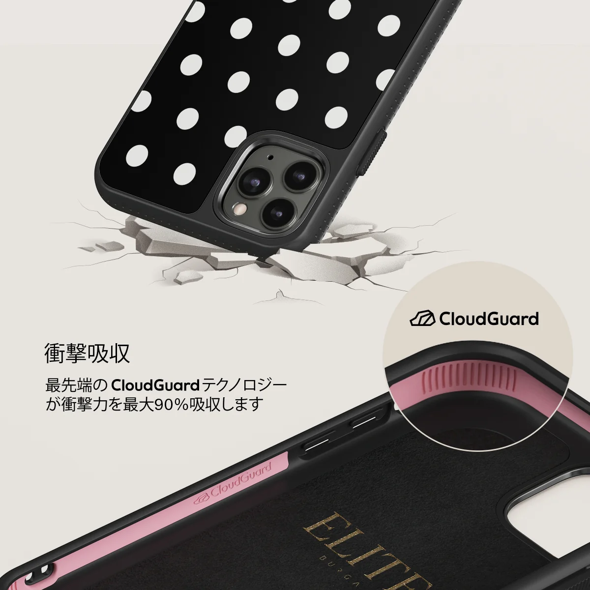 Point Taken - iPhone 11 Pro Max ケース